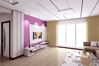2023最新90多平米现代客厅装修设计样板间