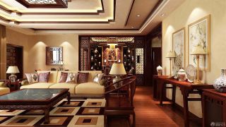 中式新古典客厅家具摆放装修样板间效果图片