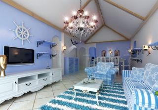 最新时尚地中海客厅蓝色墙面装修效果图