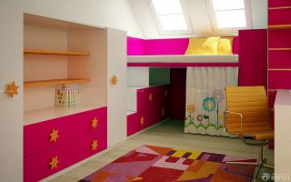 小户型阁楼可爱儿童卧室装修效果图大全2023图片