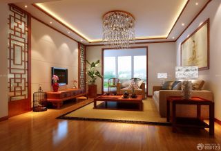 中式客厅家具摆放装修效果图大全2023图片