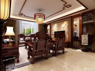 中式客厅实木家具摆放装修效果图2023