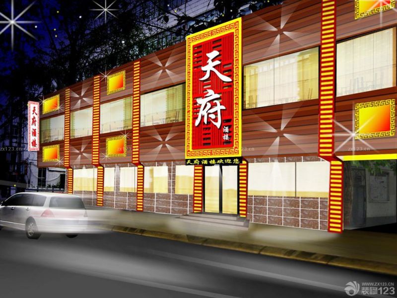 2025茶餐厅门头墙面设计装修效果图片