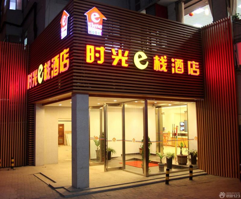 小型酒店大门装修效果图2023图片