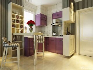 小户型三房室内欧式厨房装修效果图