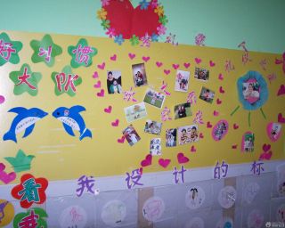幼儿园室内照片墙设计效果图