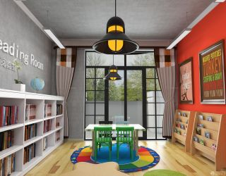 国际幼儿园图书室书柜装修效果图片