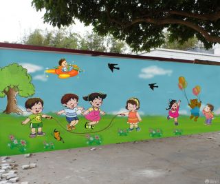 上海幼儿园室外手绘墙装修效果图片