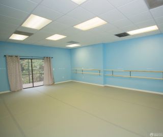 幼儿园舞蹈房蓝色墙面装修效果图片