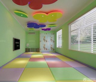 高档幼儿园房间室内装修设计图片