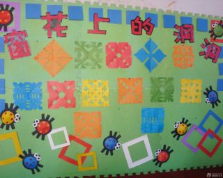 现代幼儿园室内墙面布置效果图片大全