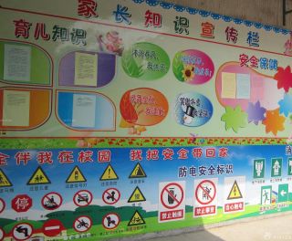 武汉幼儿园装修 墙面设计装修效果图片