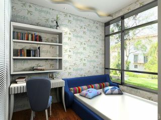 小户型书房沙发床设计效果图