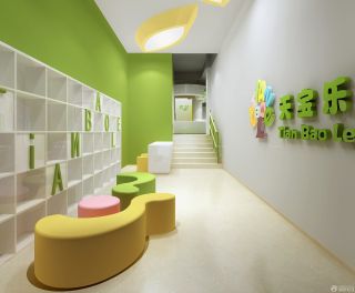 郑州幼儿园最新室内装修设计样板间