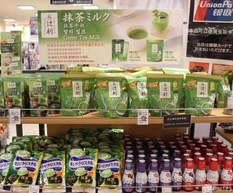 最新超市货架陈列效果图图片