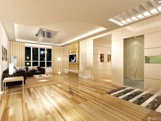 现代客厅浅棕色木地板装修效果图片
