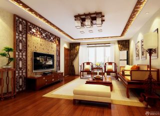 中式新古典客厅装修效果图欣赏