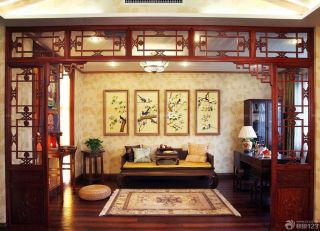 中式风格130平米三室一厅装修效果图片