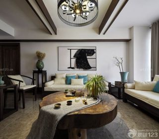 新中式风格家具木质茶几装修效果图片