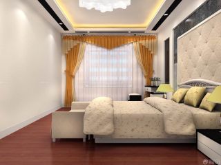 70平米小户型卧室窗帘装修设计效果图