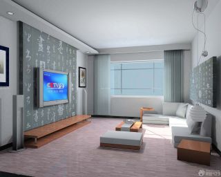 现代50平小户型客厅装修设计效果图