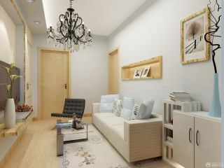 时尚60平米两室一厅小户型客厅装饰装修效果图