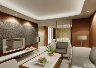 现代混搭风格70平米小户型客厅设计图