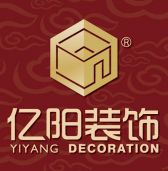 杭州亿阳建筑装饰工程有限公司