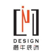 杭州橙牛装饰设计有限公司