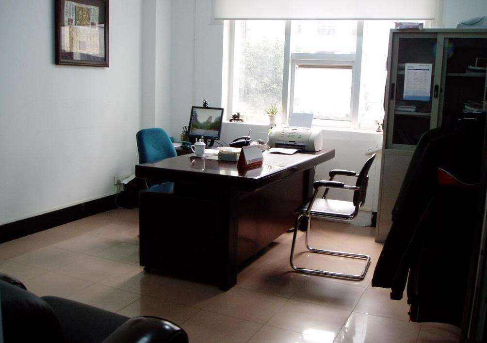 办公室设计要求