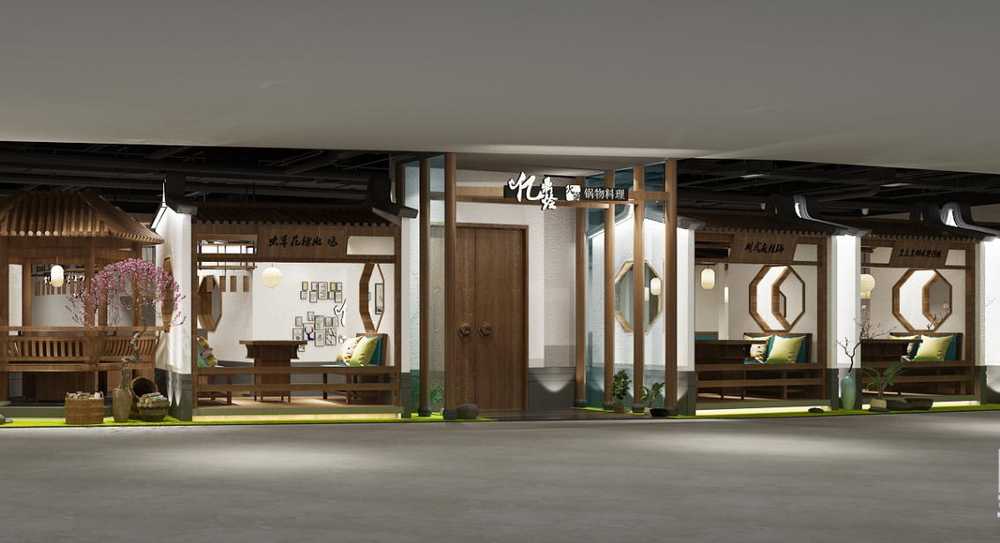 串串店装修设计图片