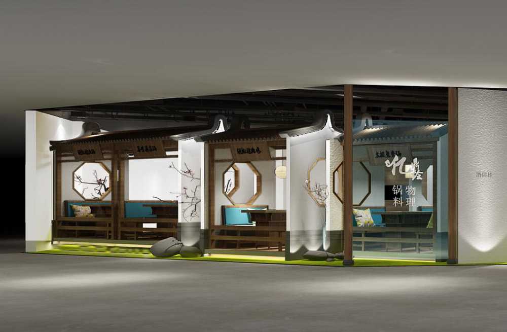 串串店装修设计图片