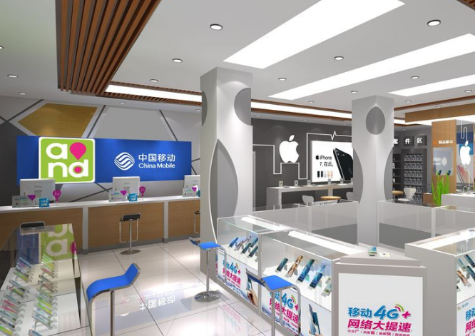 手机店装修效果图