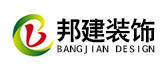山东邦建装饰工程有限公司