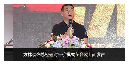 人物发言图片 人物发言图片