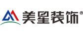 广州美星装饰吉安分公司