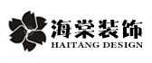 石嘴山海棠装饰公司