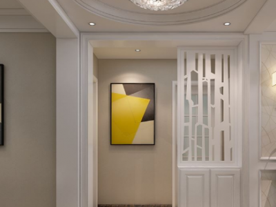 故城尚书房130平米现代设计样板房