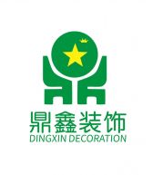 天津市盛源鼎鑫装饰工程有限公司