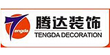 咸阳市秦都区腾达艺轩室内装饰材料经营部