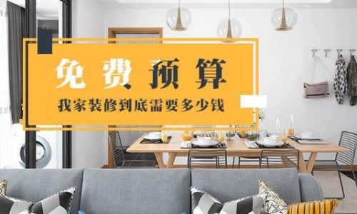 赣州KTV装饰设计