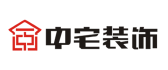 广西中宅建筑装饰工程有限责任公司