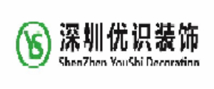 深圳市优识装饰设计有限公司黄冈分公司