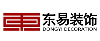 大连东易装饰工程有限公司