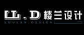 郑州楼兰装饰工程设计有限公司