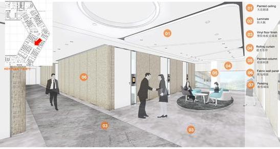 沈阳办公室装修