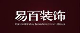 易百装饰达州分公司