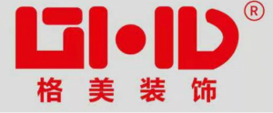 遂宁格美建筑装饰工程有限公司
