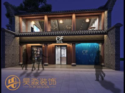 主题烧烤餐厅-200㎡-工业风效果图