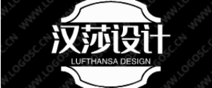 芜湖汉莎设计装饰有限工程公司
